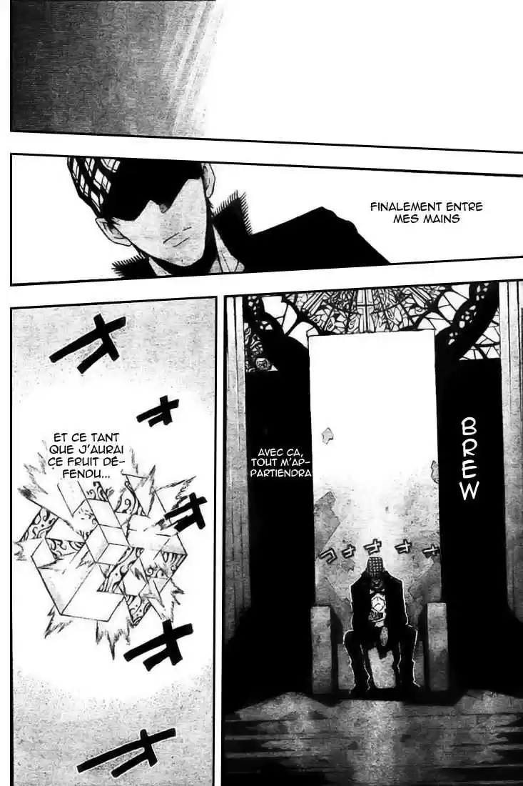 Read Soul Eater FR Manga Online