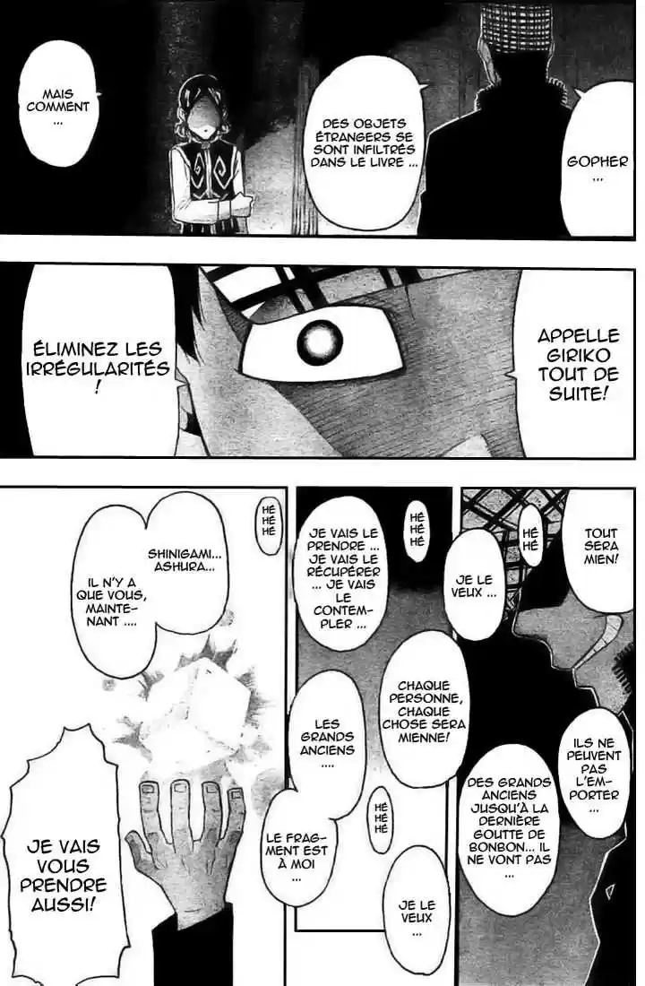 Read Soul Eater FR Manga Online