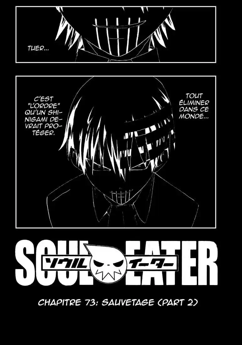 Read Soul Eater FR Manga Online