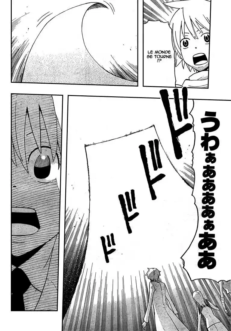 Read Soul Eater FR Manga Online