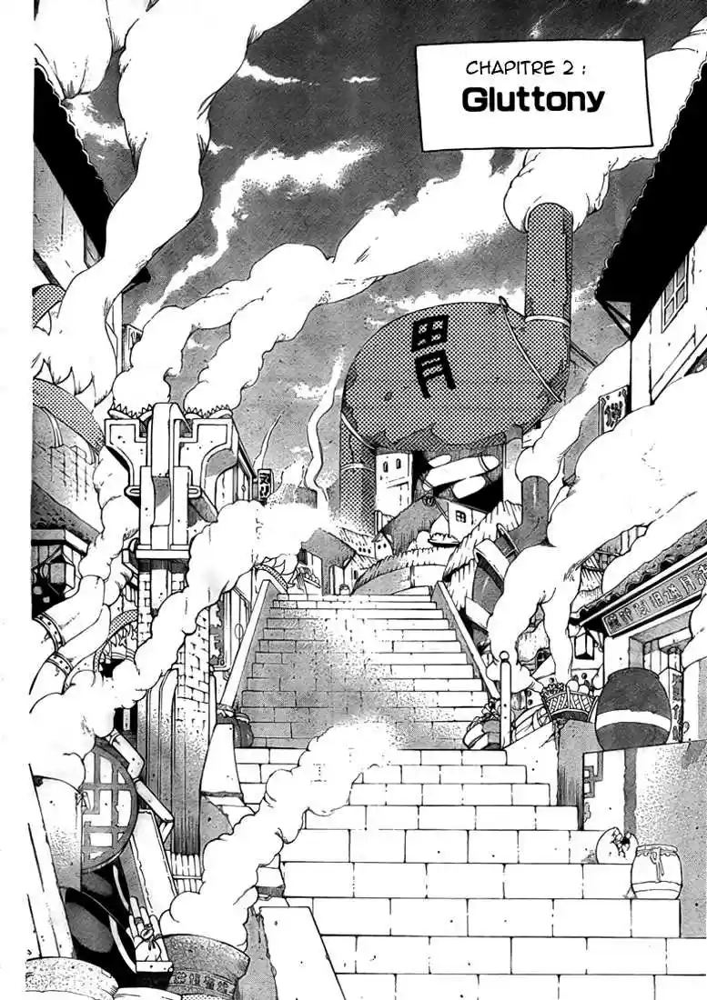 Read Soul Eater FR Manga Online