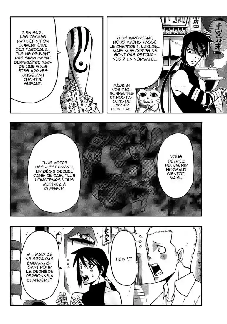 Read Soul Eater FR Manga Online