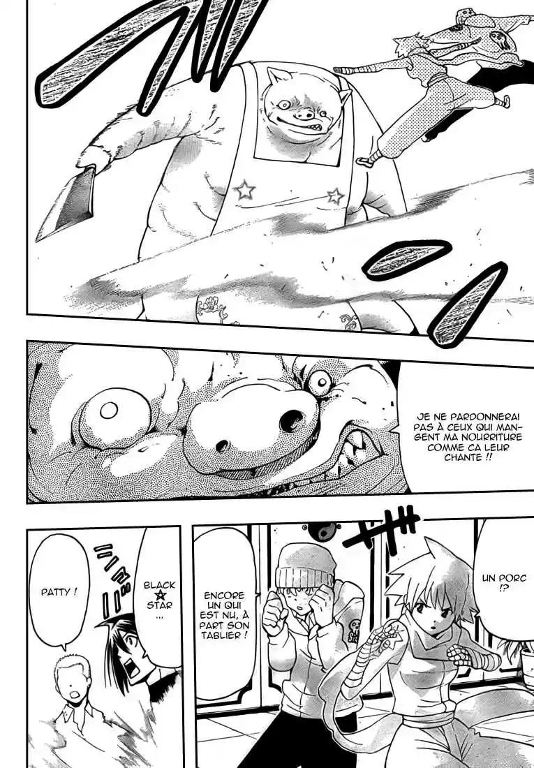 Read Soul Eater FR Manga Online