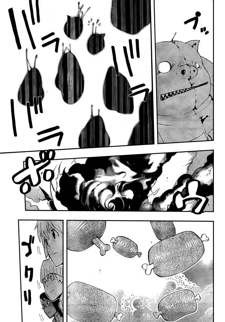 Read Soul Eater FR Manga Online