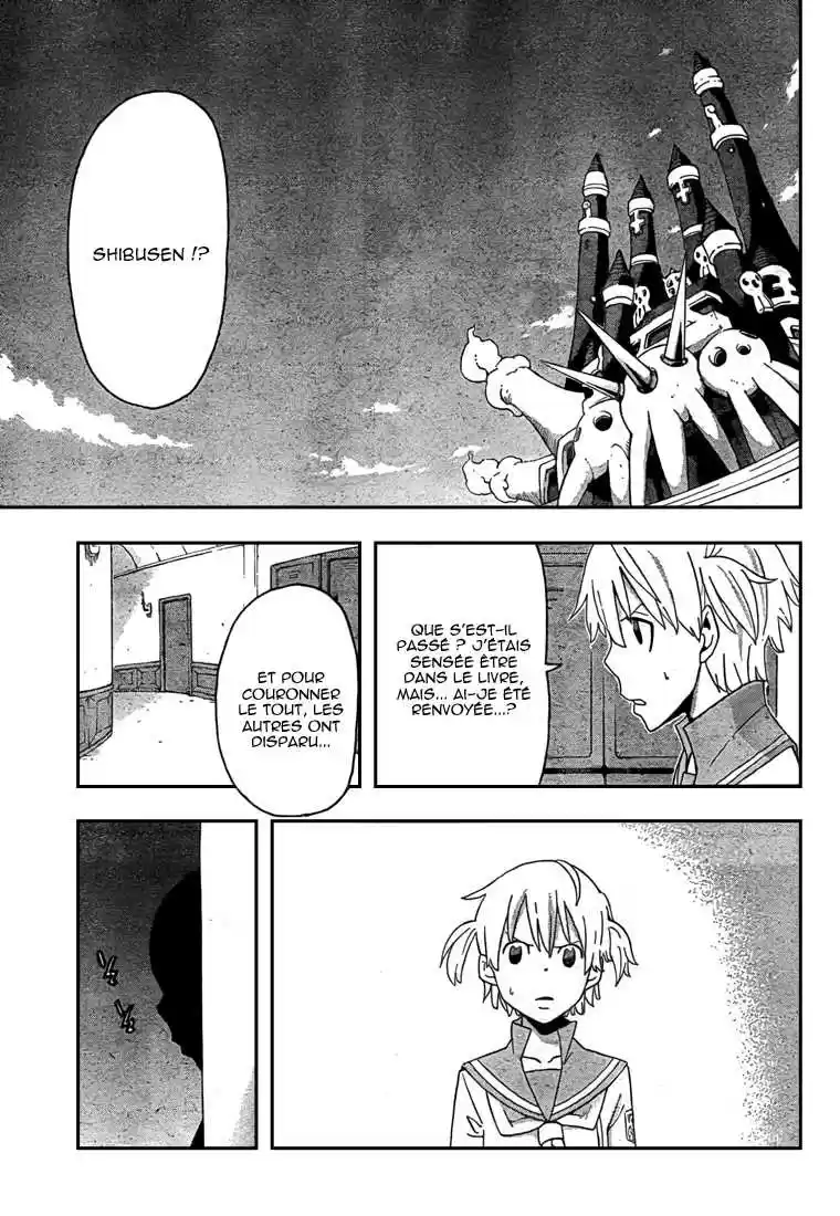 Read Soul Eater FR Manga Online