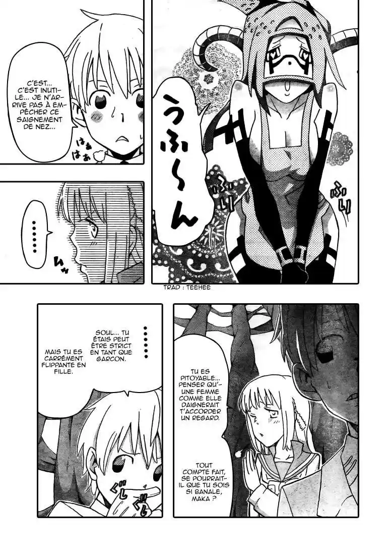 Read Soul Eater FR Manga Online