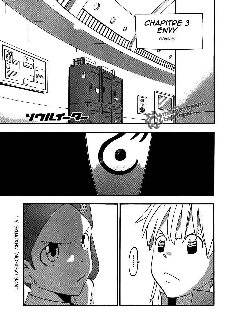 Read Soul Eater FR Manga Online