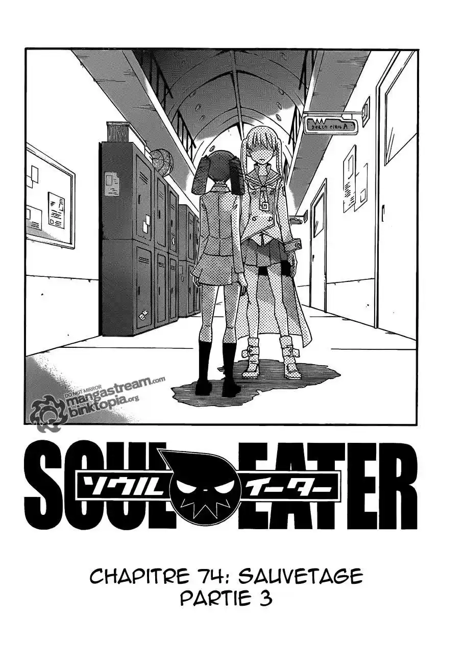 Read Soul Eater FR Manga Online