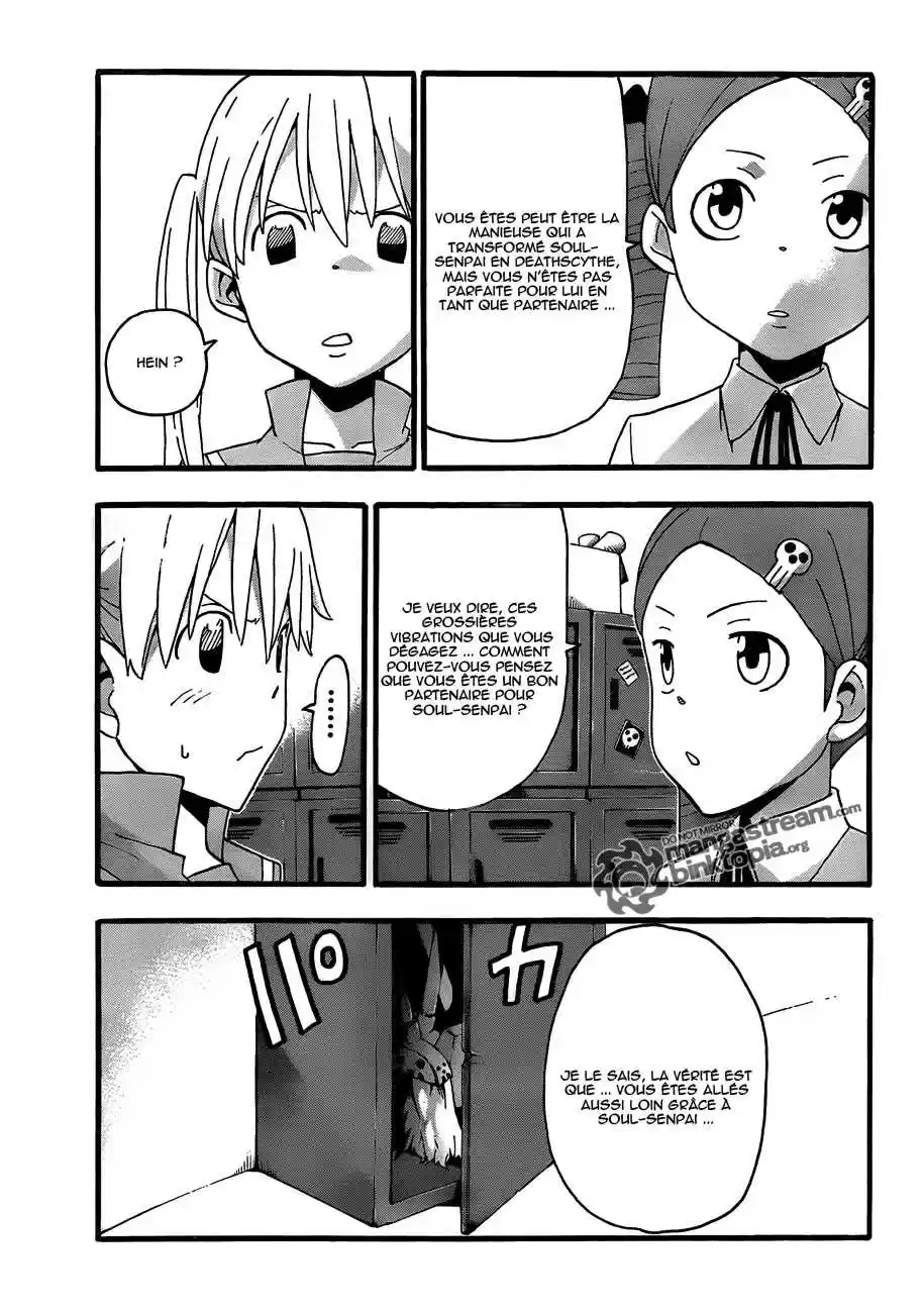 Read Soul Eater FR Manga Online