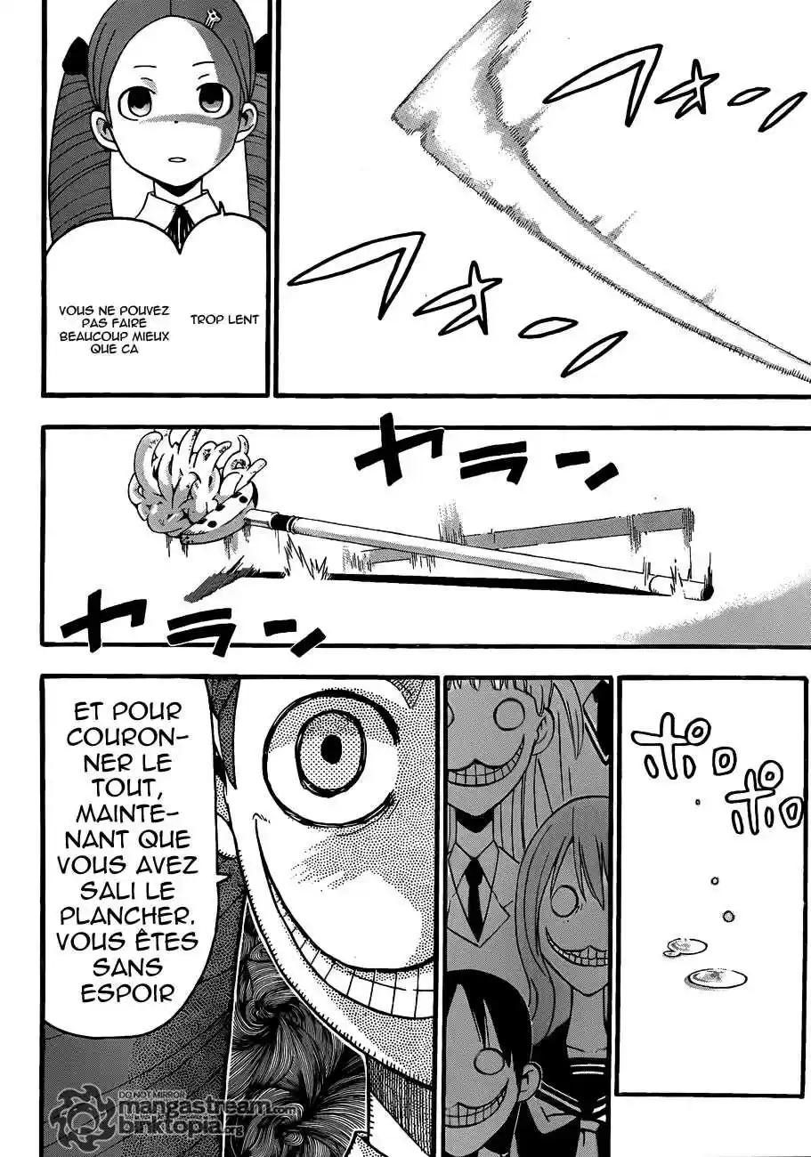Read Soul Eater FR Manga Online
