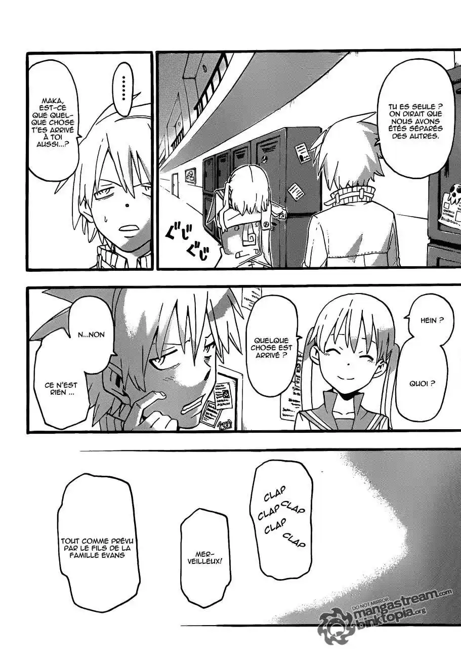 Read Soul Eater FR Manga Online