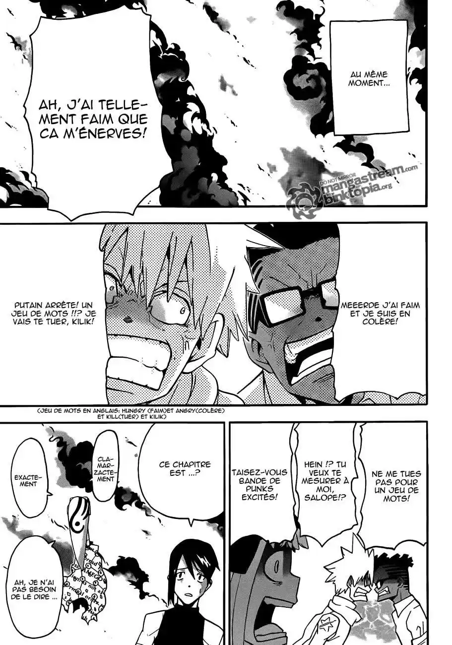 Read Soul Eater FR Manga Online