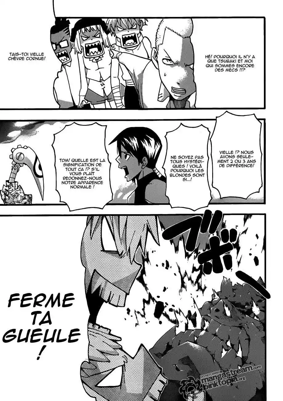 Read Soul Eater FR Manga Online