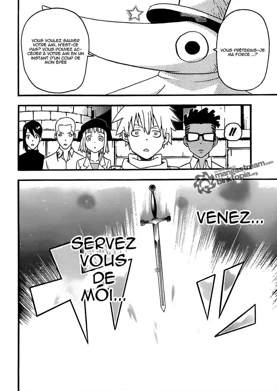 Read Soul Eater FR Manga Online