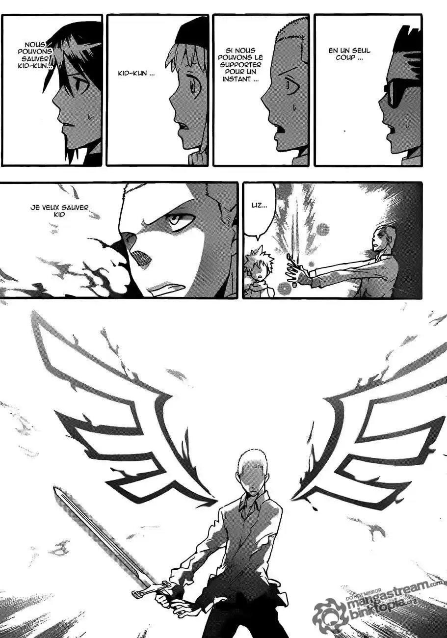 Read Soul Eater FR Manga Online