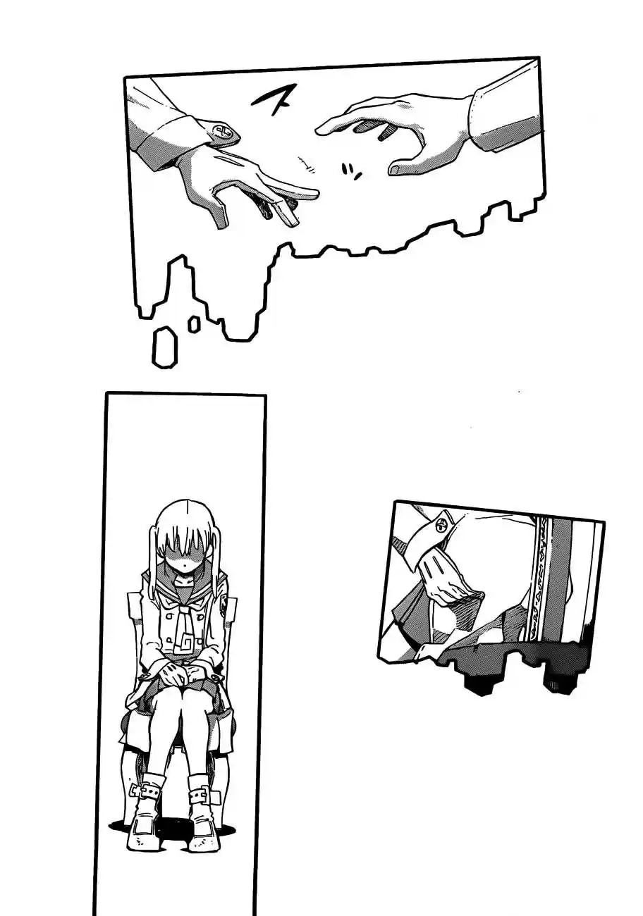 Read Soul Eater FR Manga Online