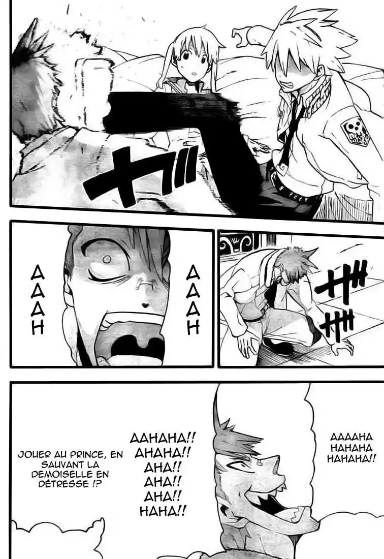 Read Soul Eater FR Manga Online