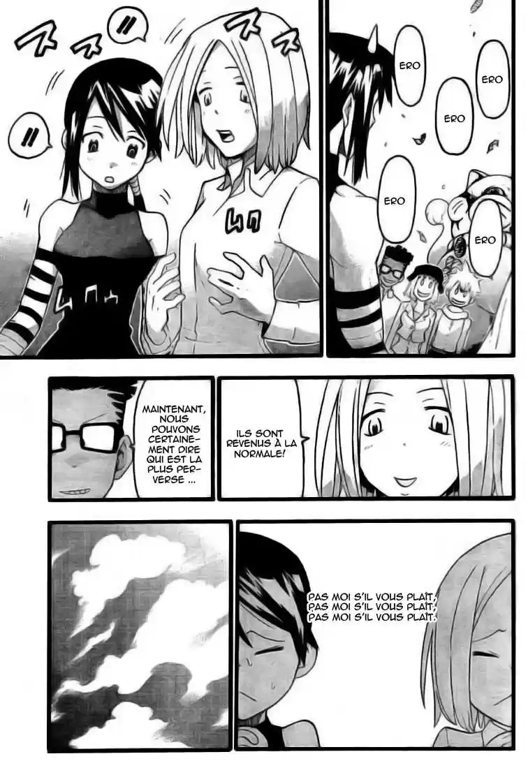 Read Soul Eater FR Manga Online