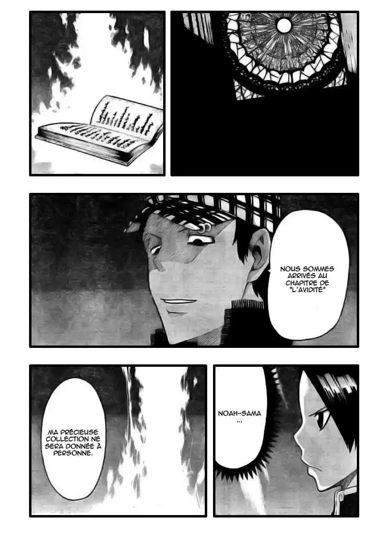 Read Soul Eater FR Manga Online