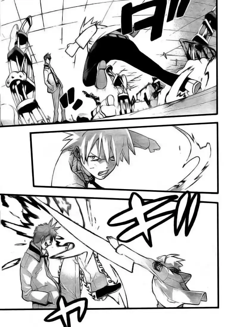 Read Soul Eater FR Manga Online