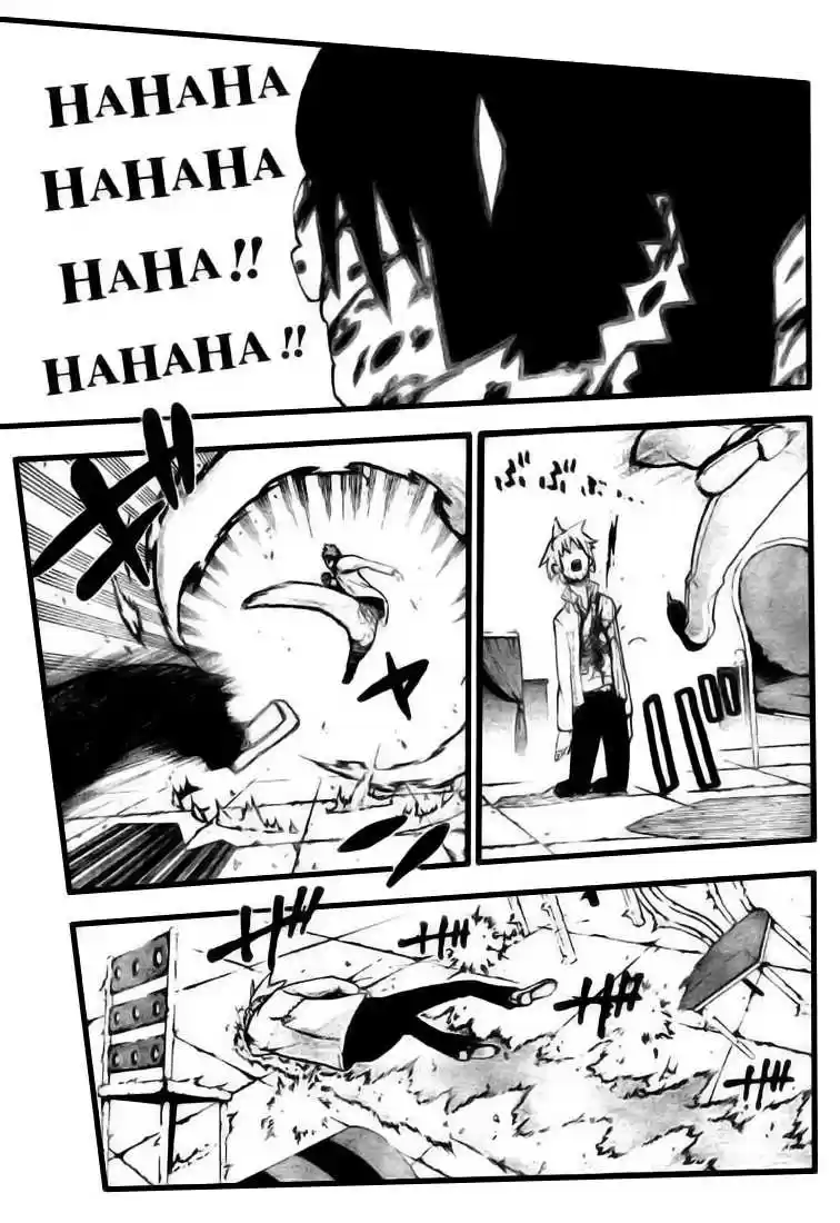 Read Soul Eater FR Manga Online