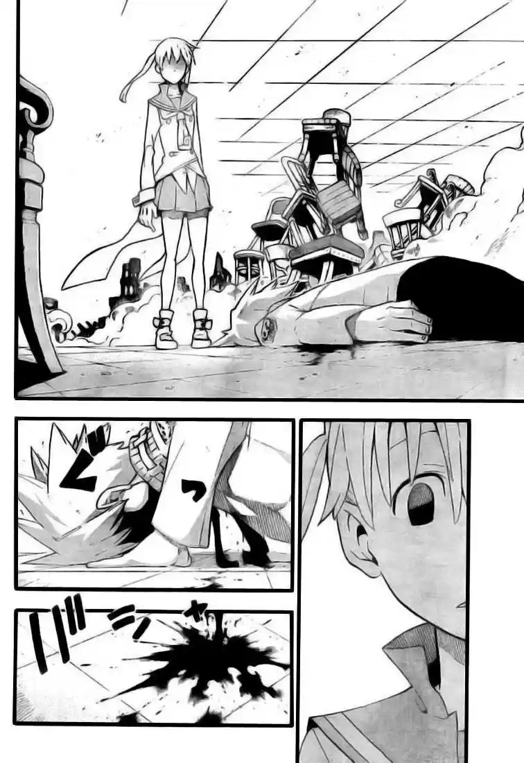 Read Soul Eater FR Manga Online