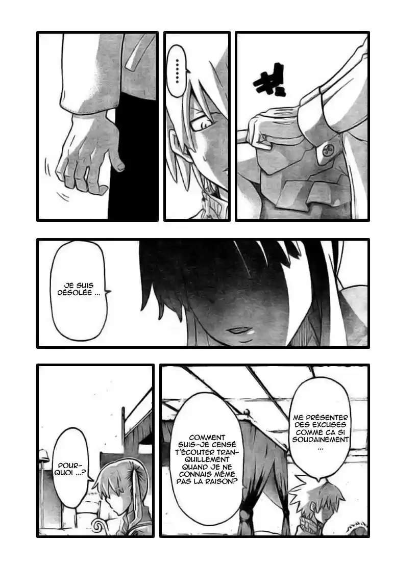 Read Soul Eater FR Manga Online