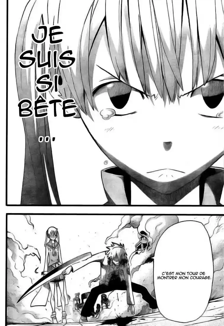Read Soul Eater FR Manga Online