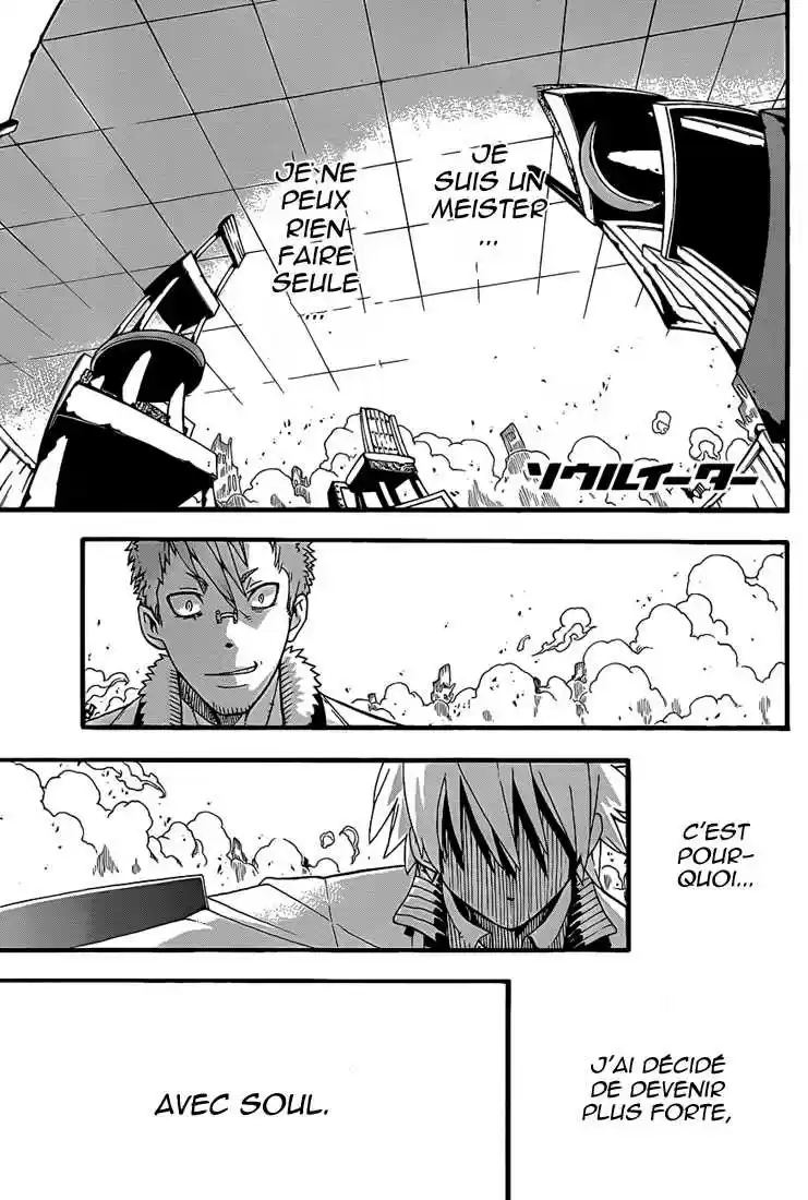 Read Soul Eater FR Manga Online