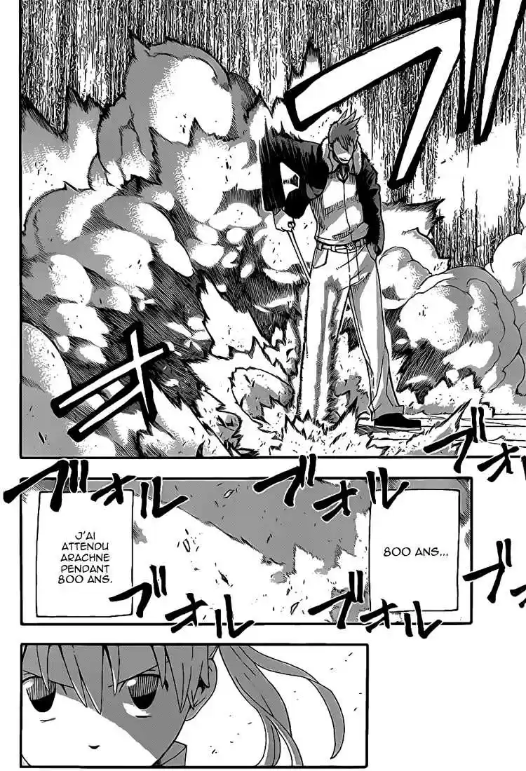 Read Soul Eater FR Manga Online