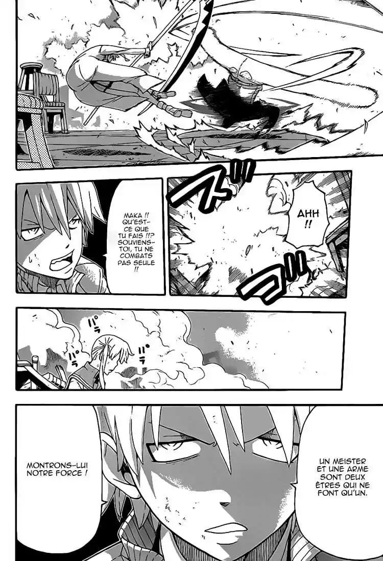 Read Soul Eater FR Manga Online