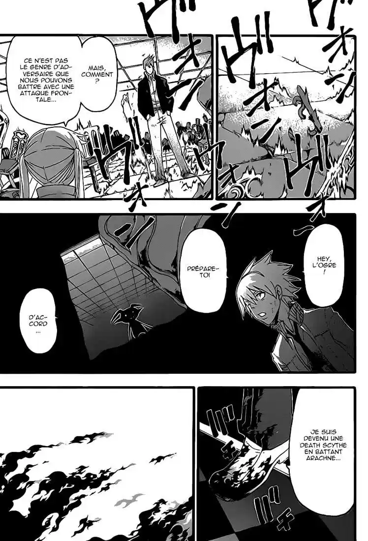 Read Soul Eater FR Manga Online