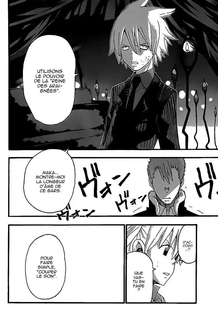 Read Soul Eater FR Manga Online