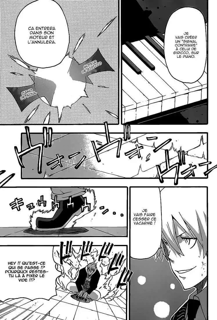 Read Soul Eater FR Manga Online