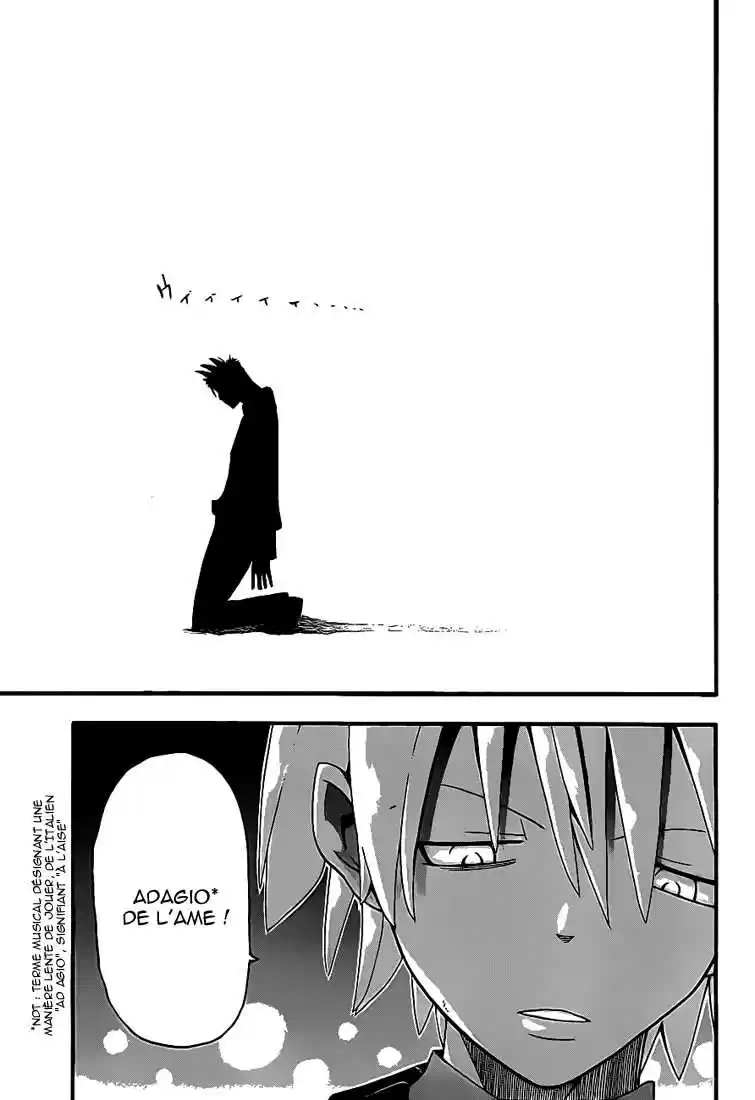 Read Soul Eater FR Manga Online
