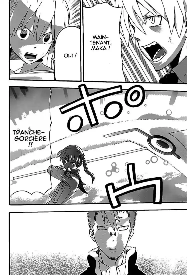 Read Soul Eater FR Manga Online