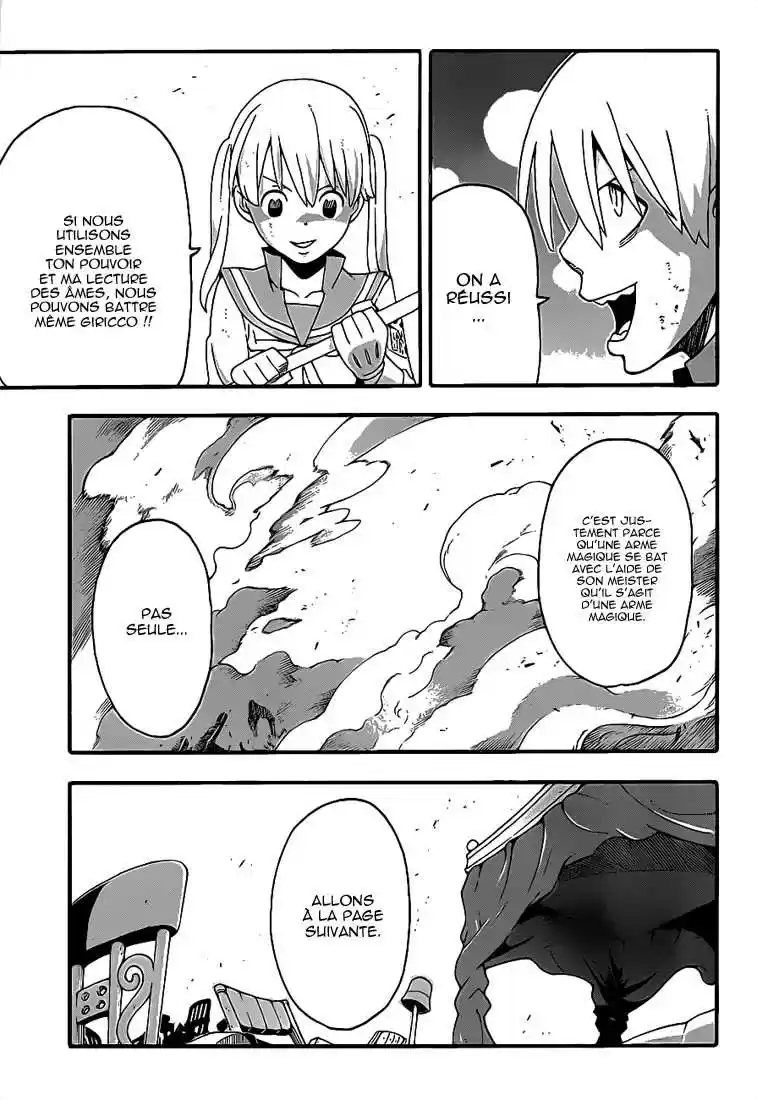 Read Soul Eater FR Manga Online