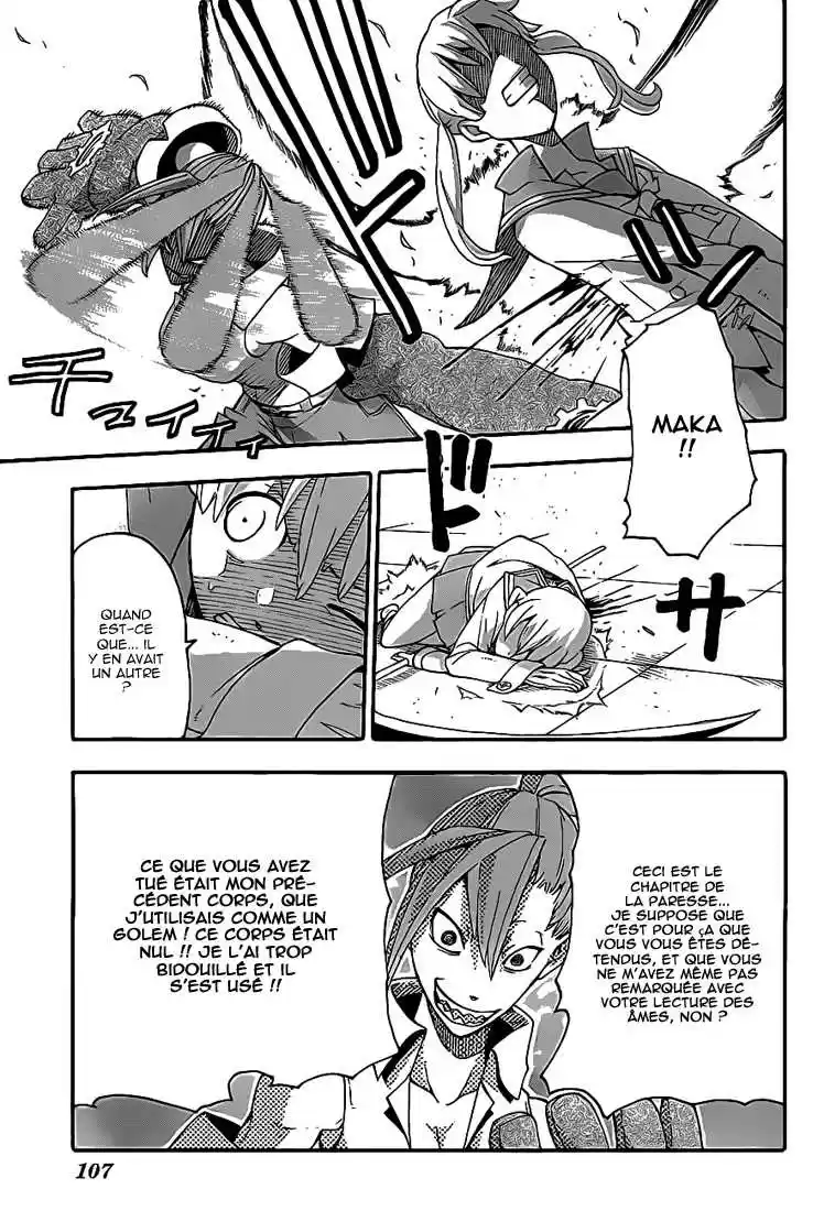 Read Soul Eater FR Manga Online