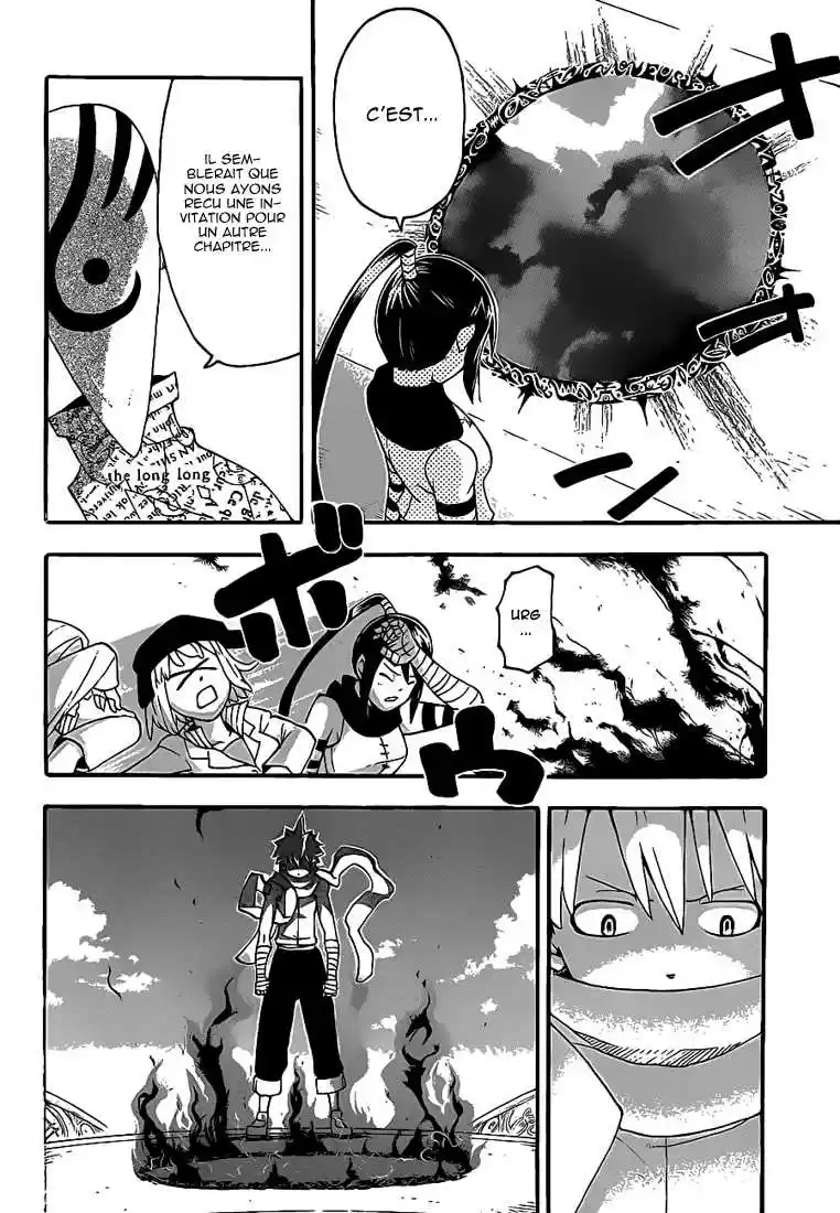 Read Soul Eater FR Manga Online