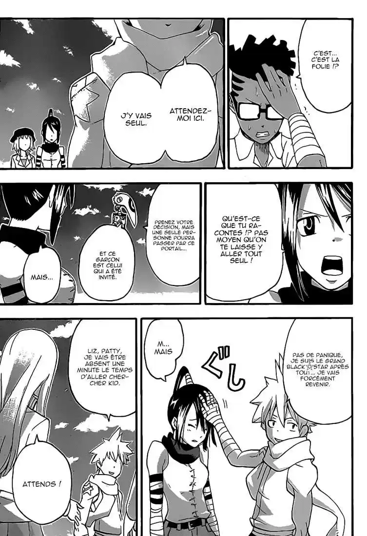 Read Soul Eater FR Manga Online