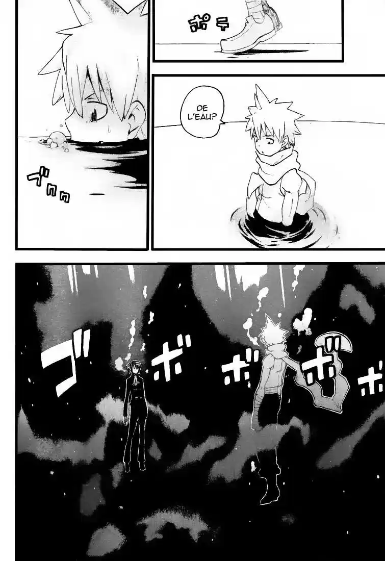 Read Soul Eater FR Manga Online