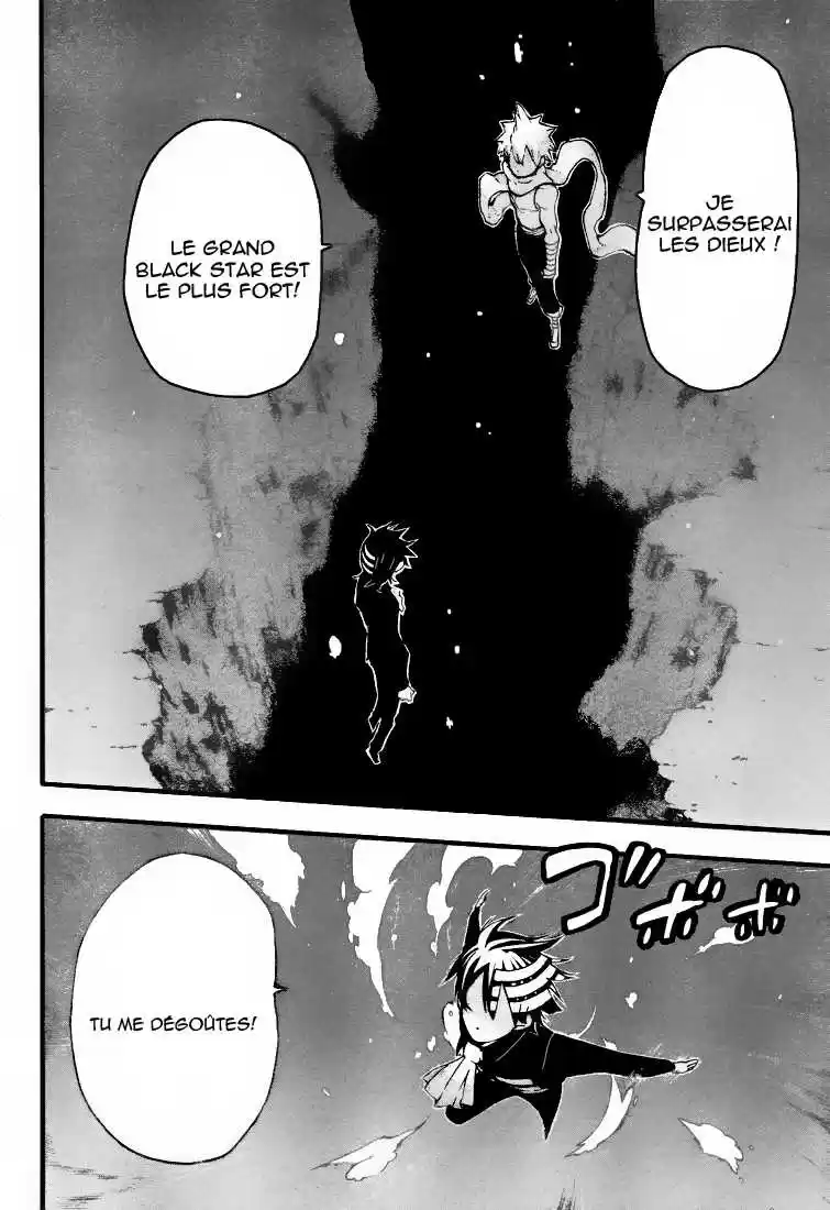 Read Soul Eater FR Manga Online