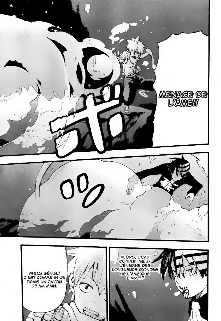 Read Soul Eater FR Manga Online