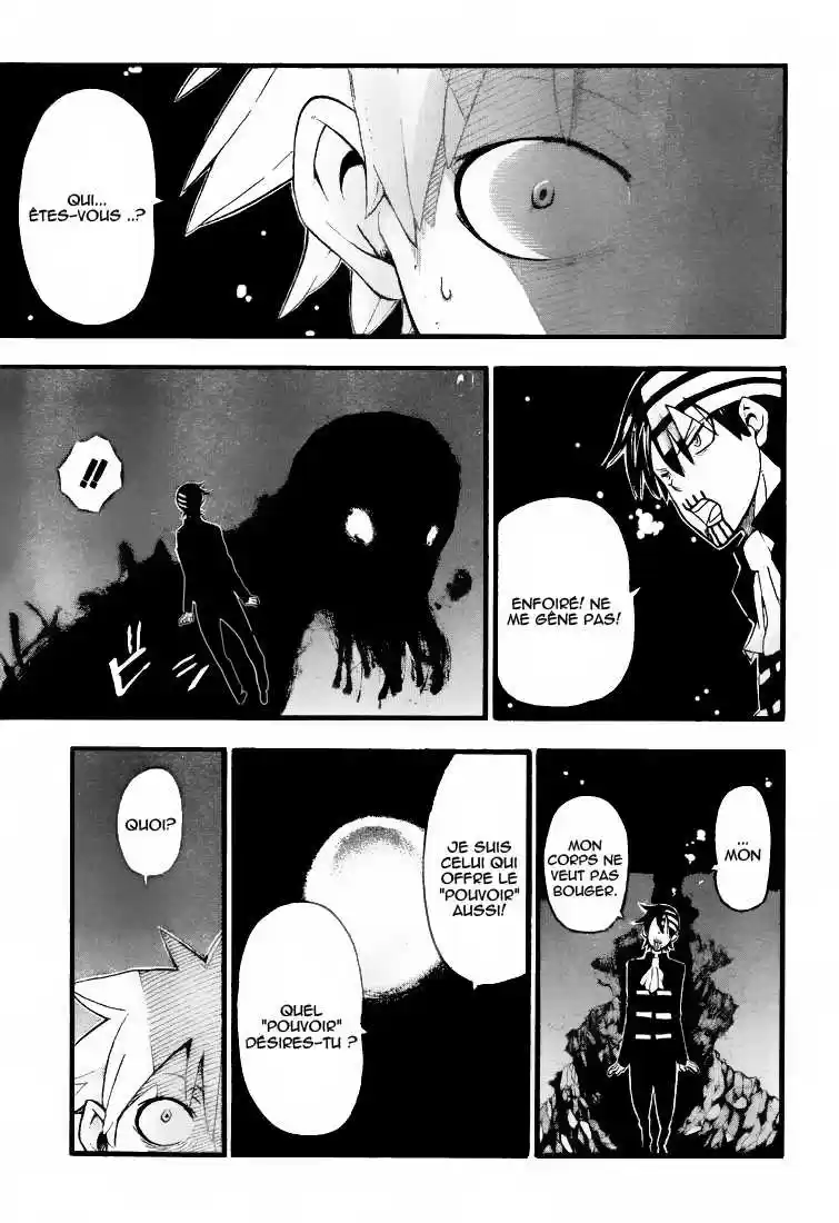 Read Soul Eater FR Manga Online