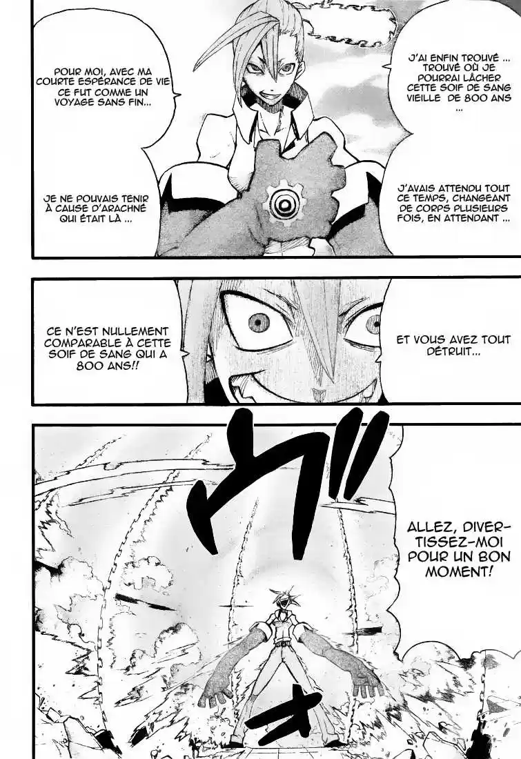 Read Soul Eater FR Manga Online