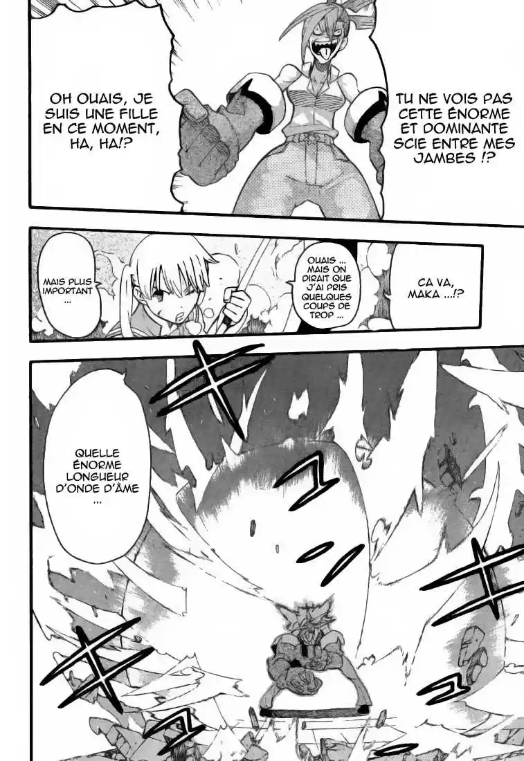 Read Soul Eater FR Manga Online