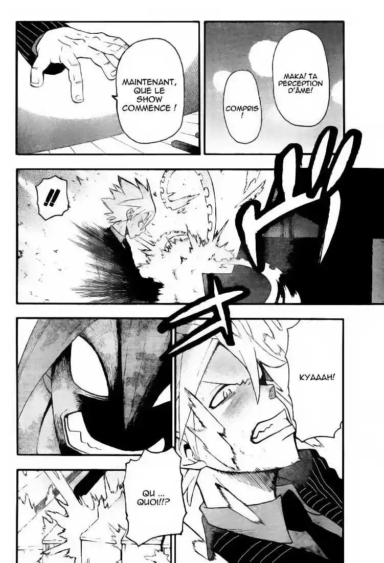 Read Soul Eater FR Manga Online