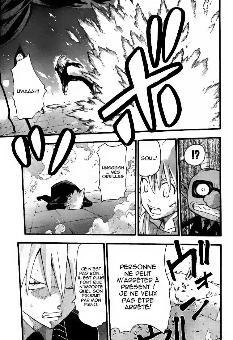 Read Soul Eater FR Manga Online