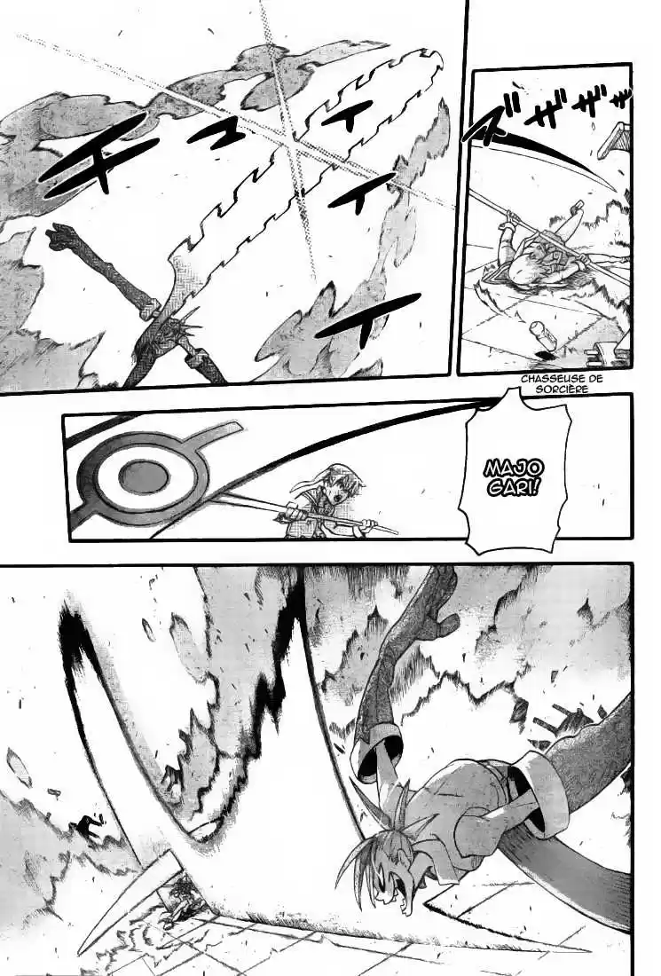 Read Soul Eater FR Manga Online