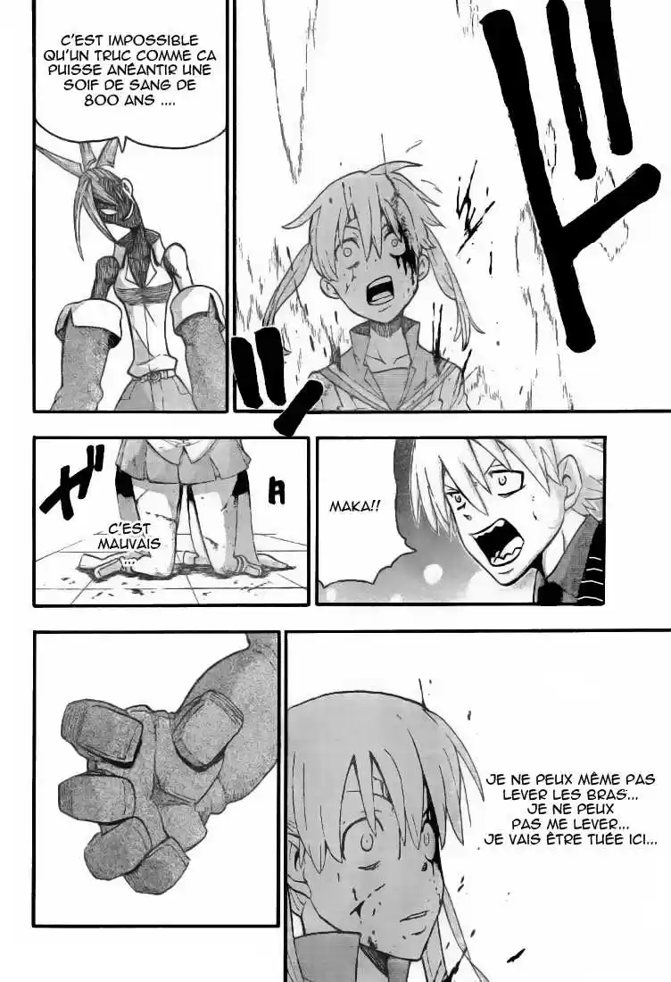 Read Soul Eater FR Manga Online